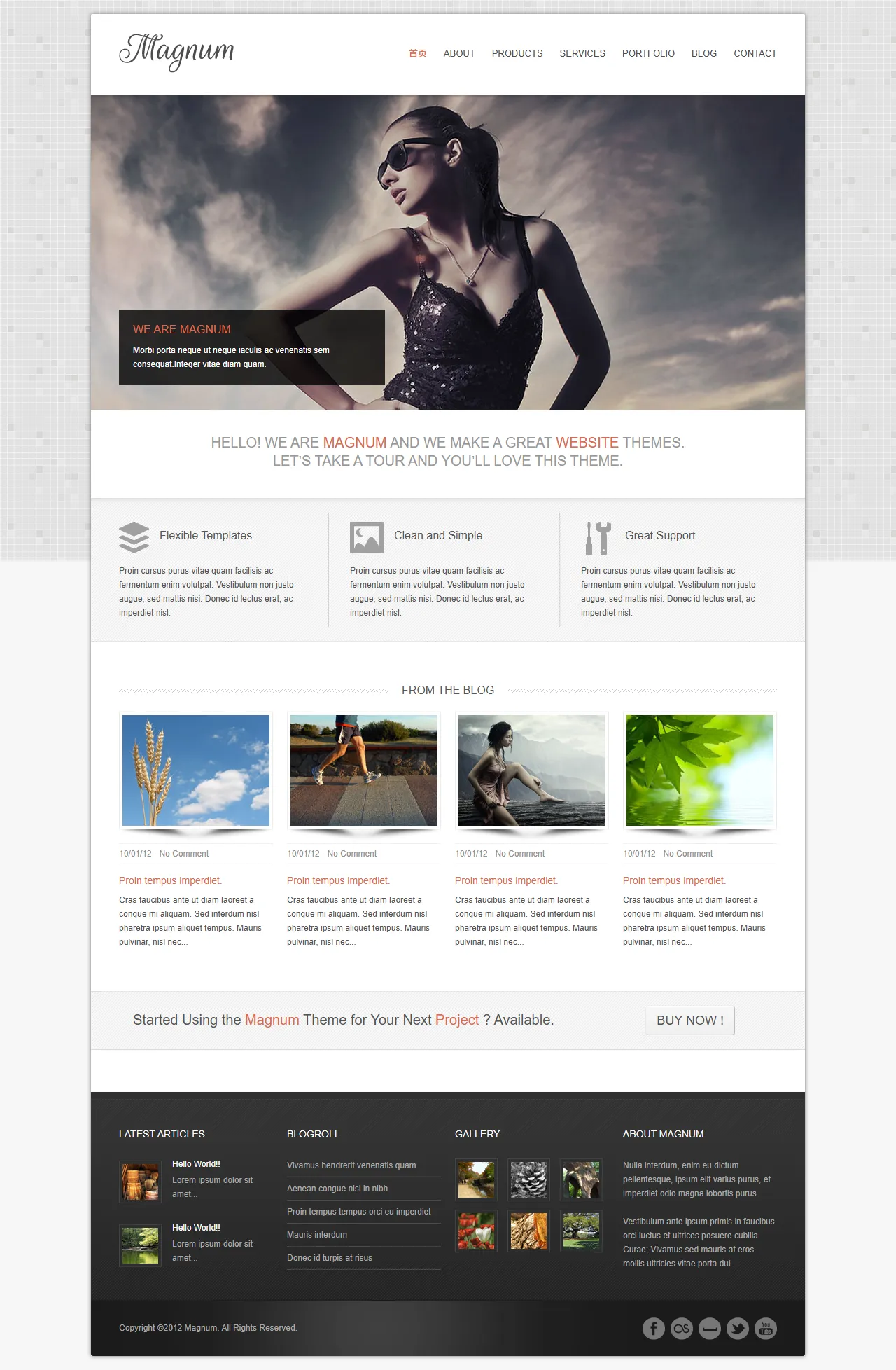 设计展示时尚创意