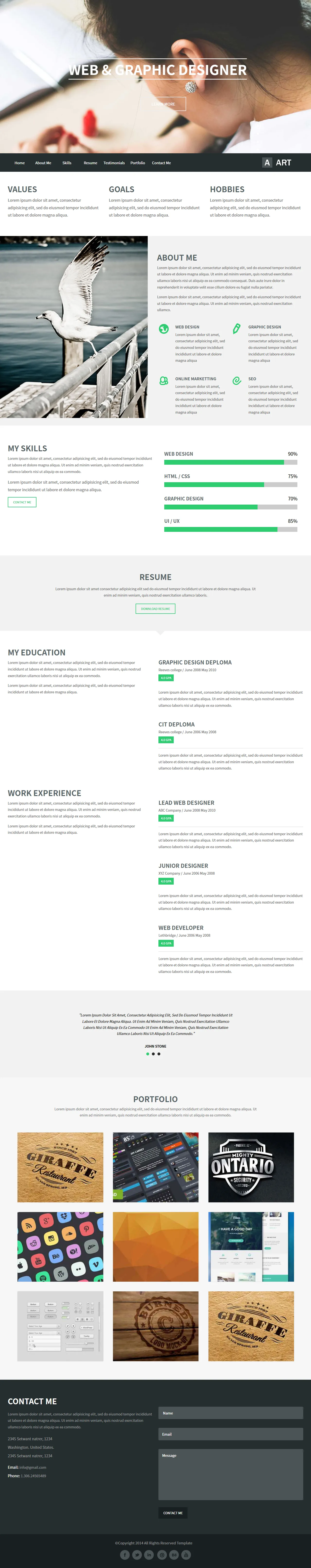 图形设计网页设计