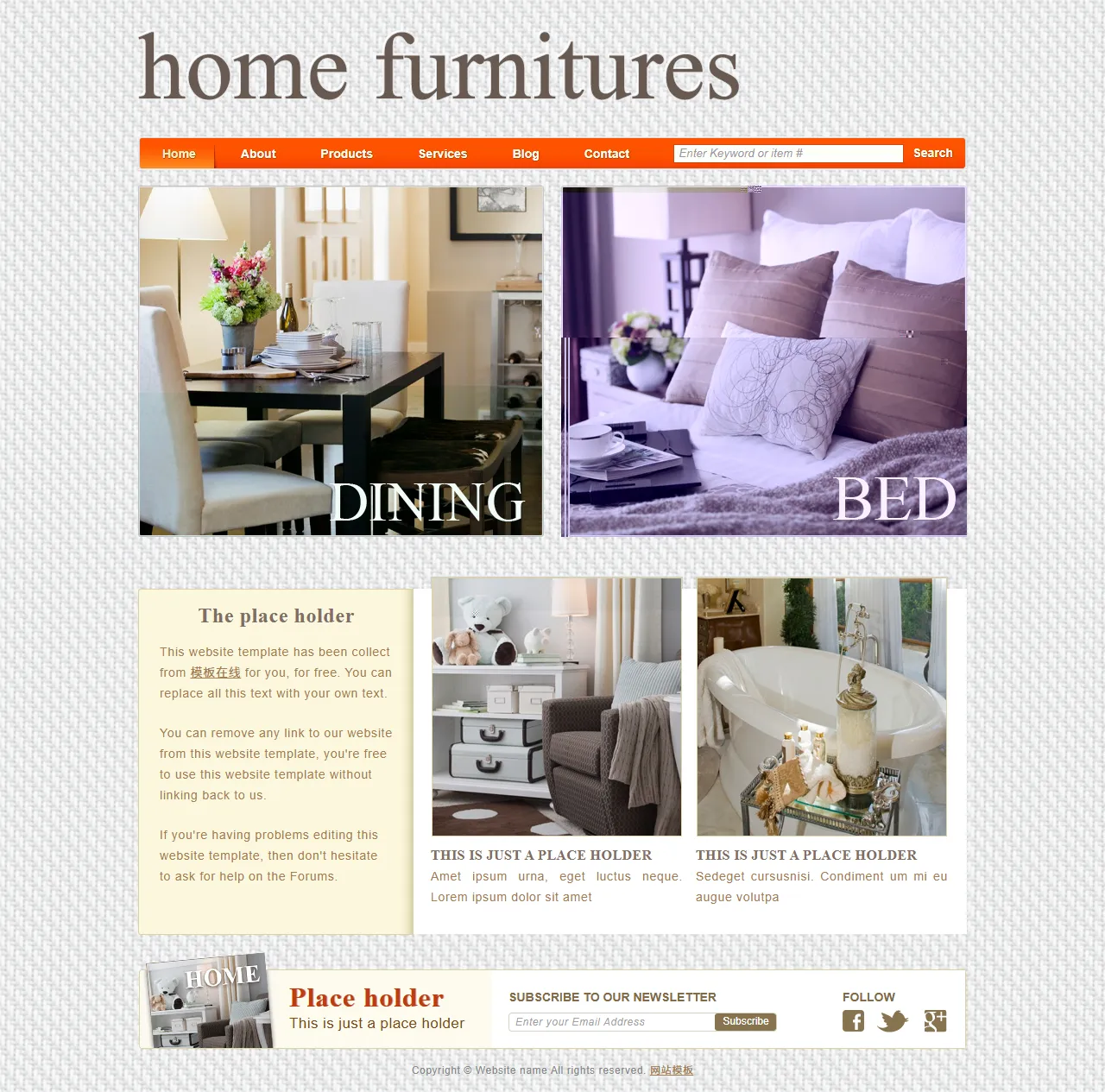 网站模板家居家具