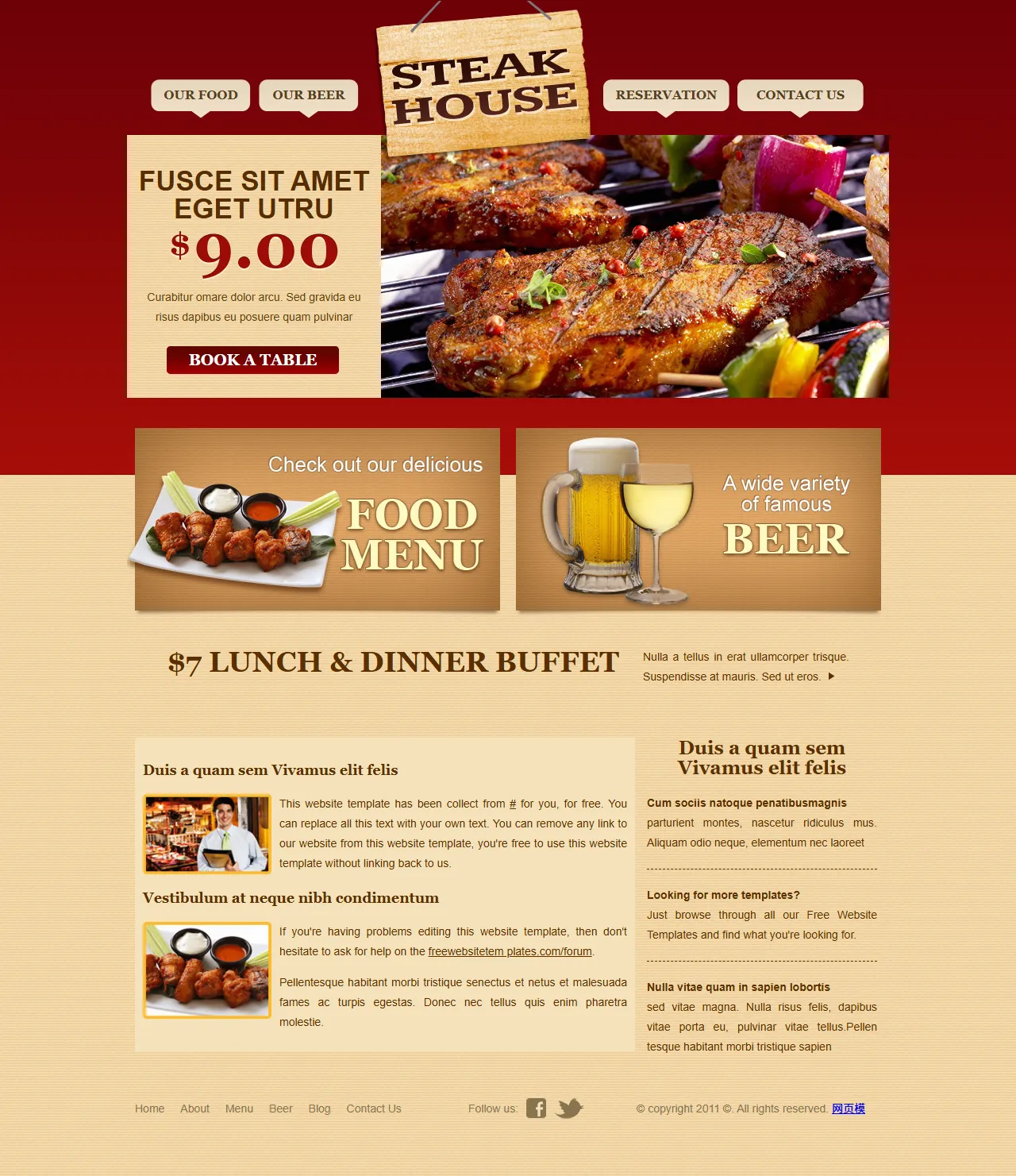 牛排店餐饮行业