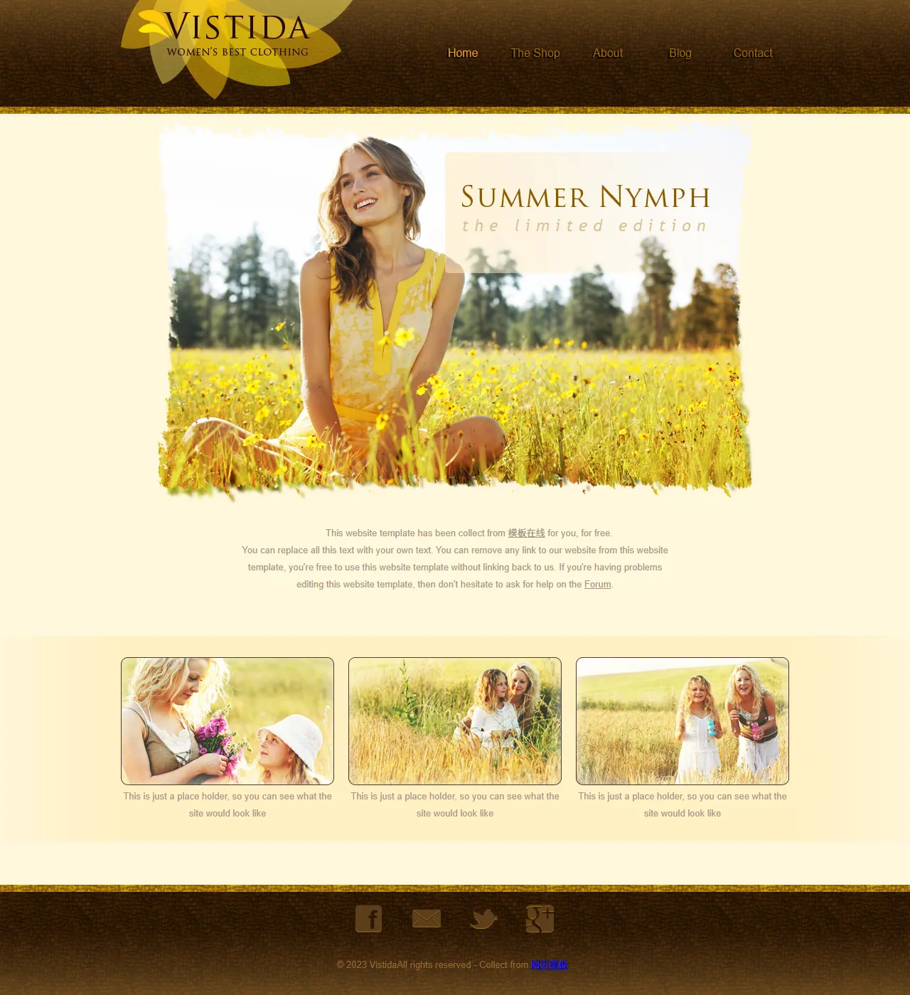 时尚品牌女性服装