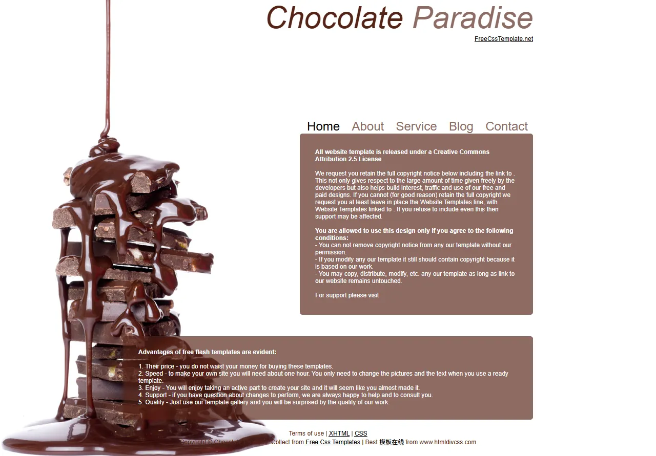 巧克力甜品天堂网站模板