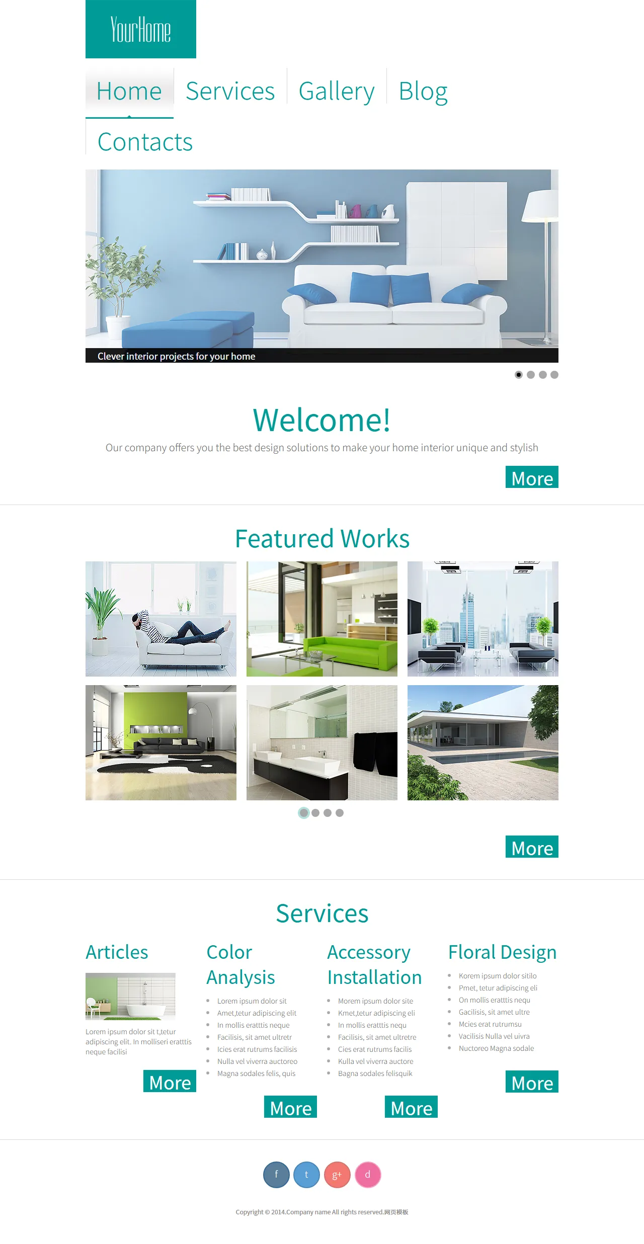 室内装饰家居设计
