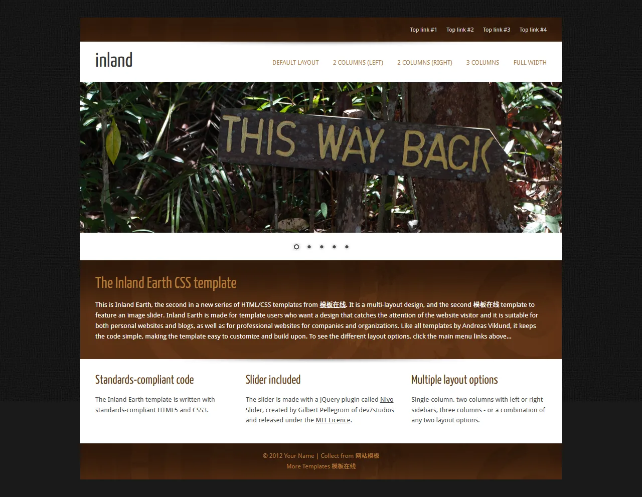 自然内陆生态旅游网站模板