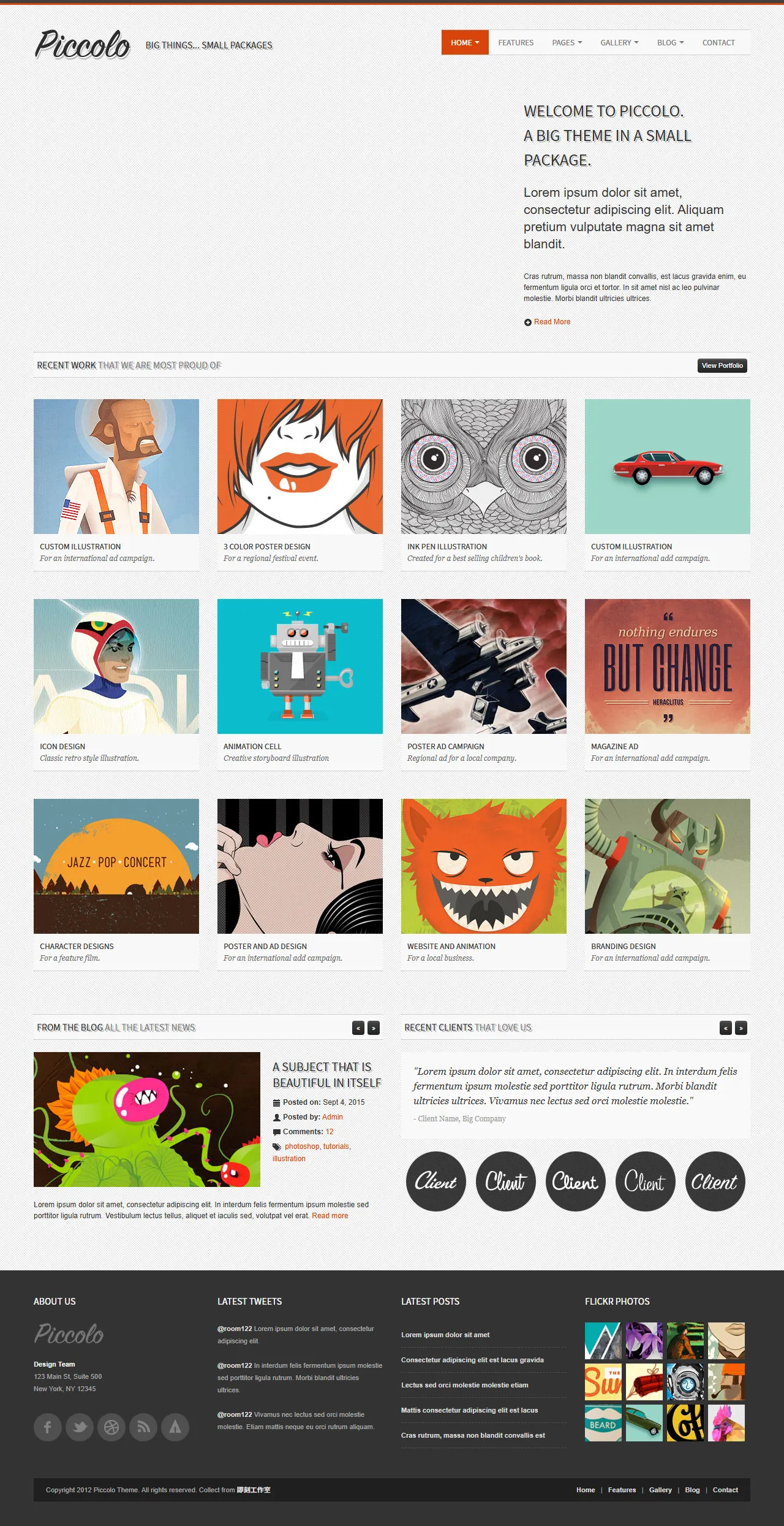 创意设计设计公司