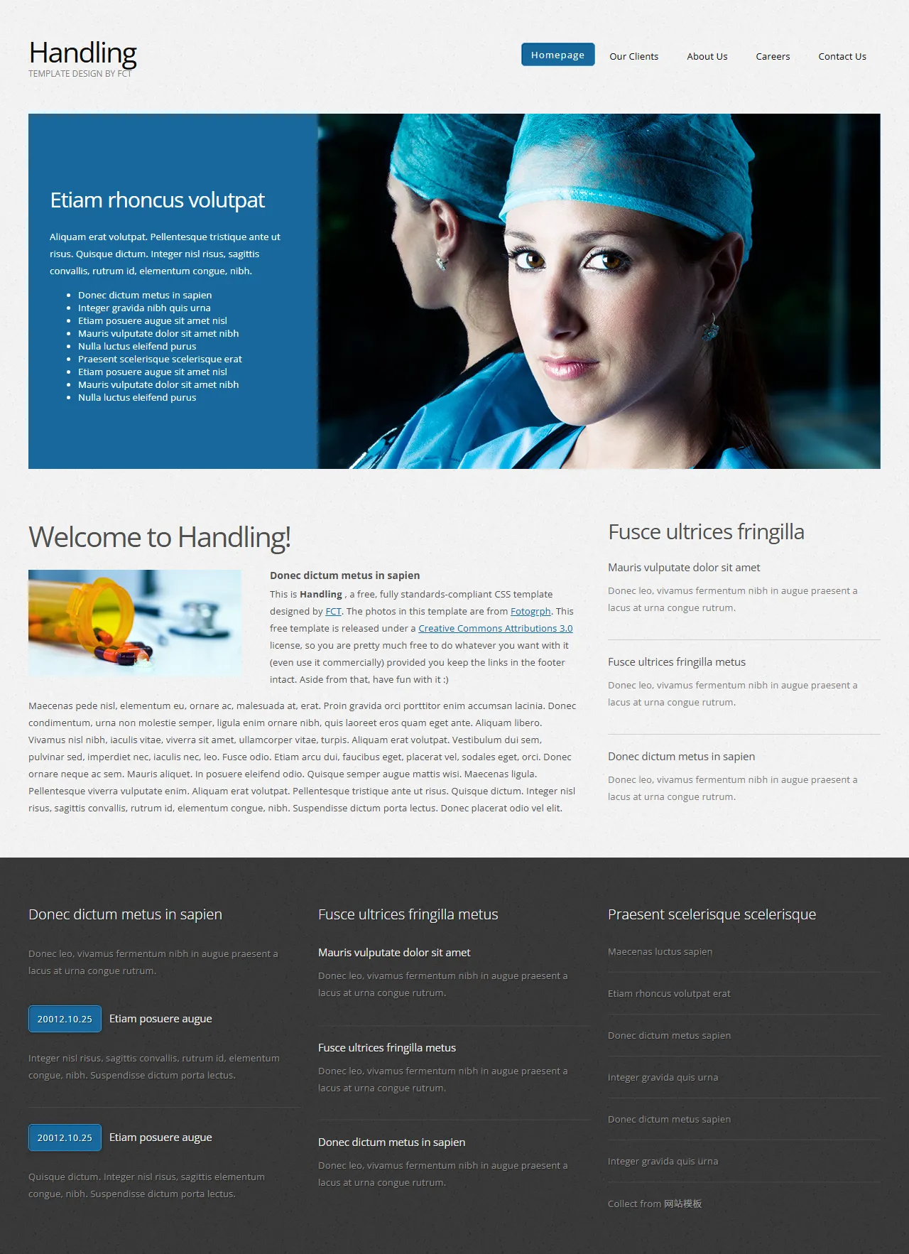 企业招聘客户关系官网模板