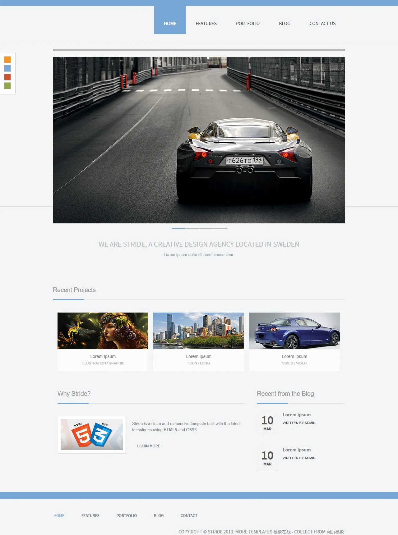 Stride响应式HTML5企业模板