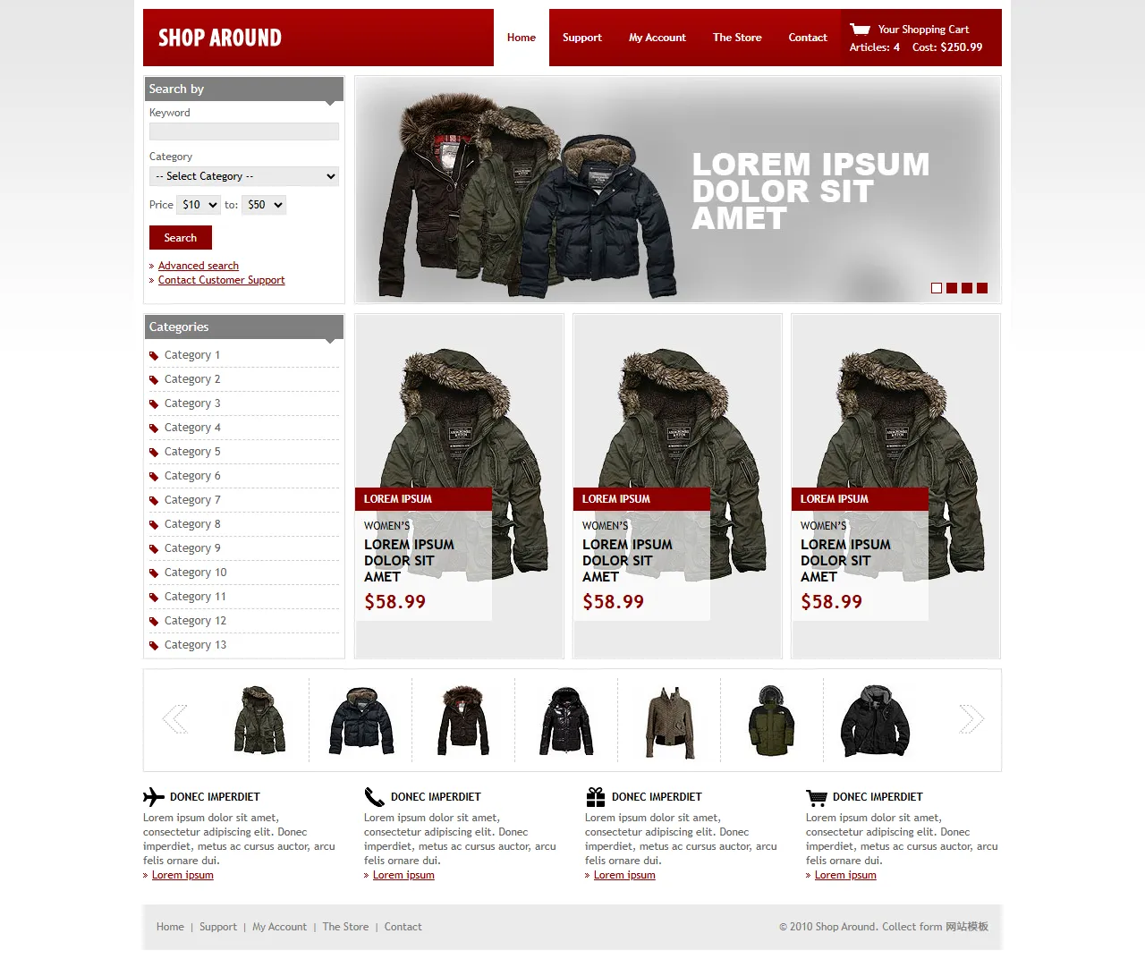 shoparound购物电商网站模板
