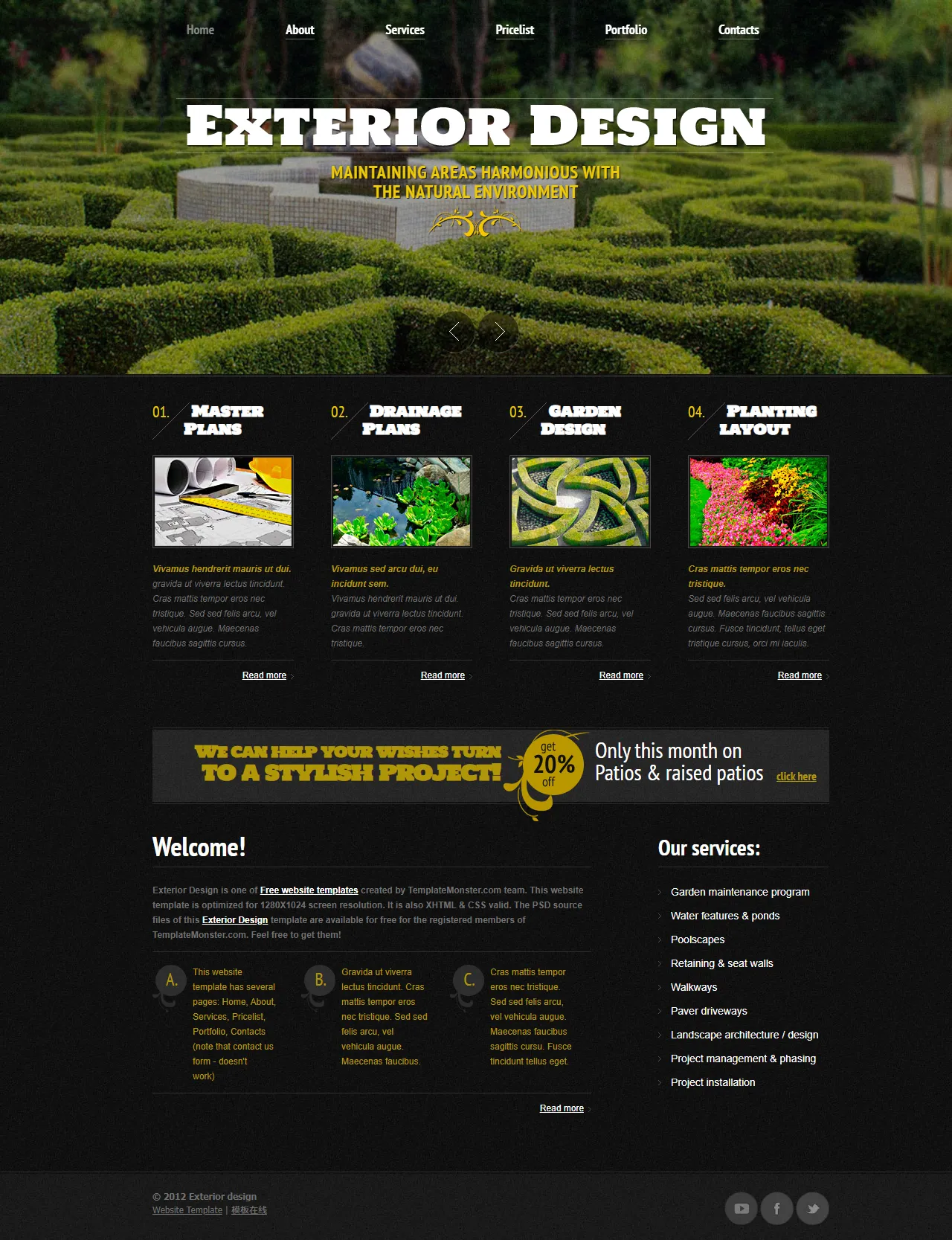 通用现代企业官网模板