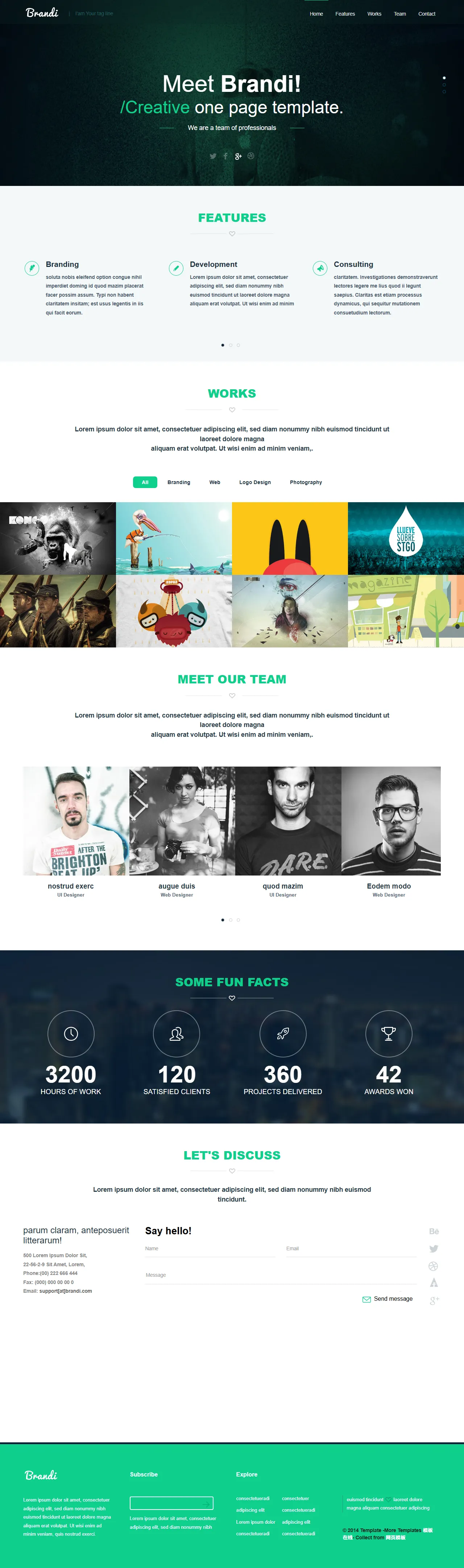 Brandi品牌企业官网模板