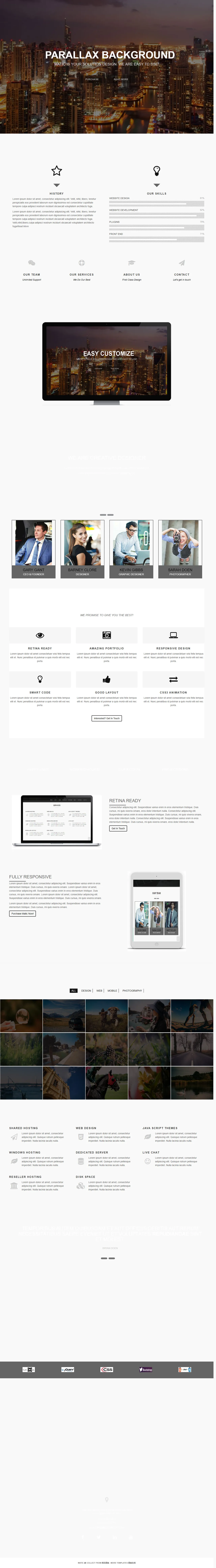 MATIC单页面HTML响应式模板