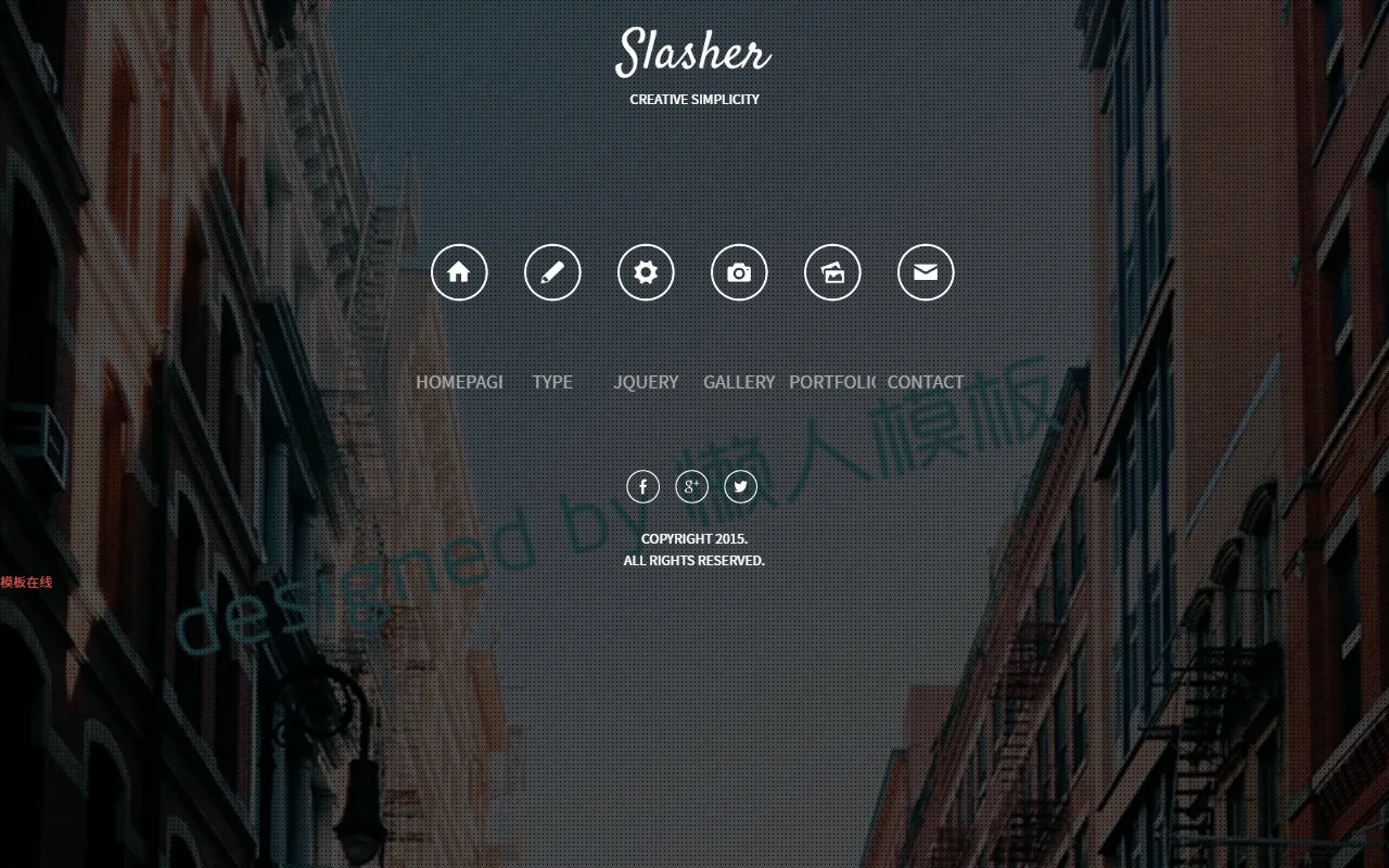 城市建筑创意简约