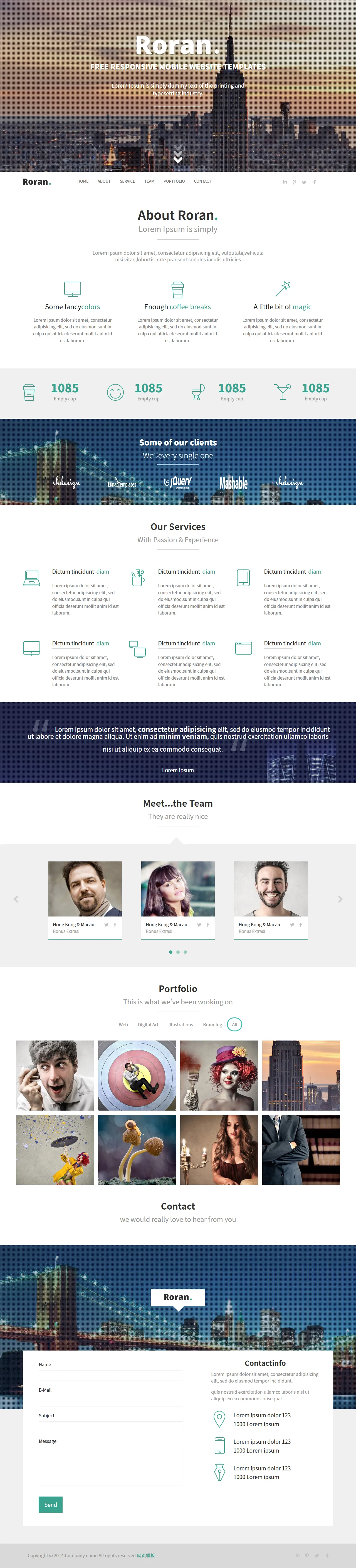Roran通用响应式HTML5移动端模板
