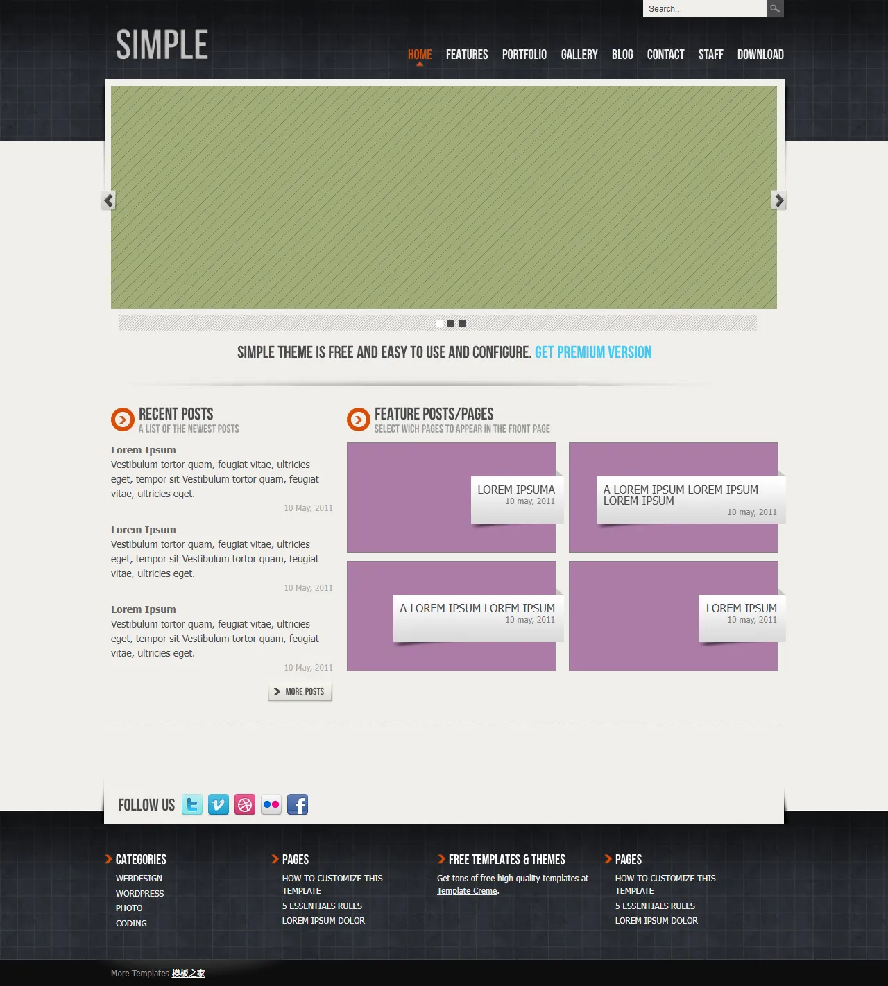 Simple简洁CSS响应式模板