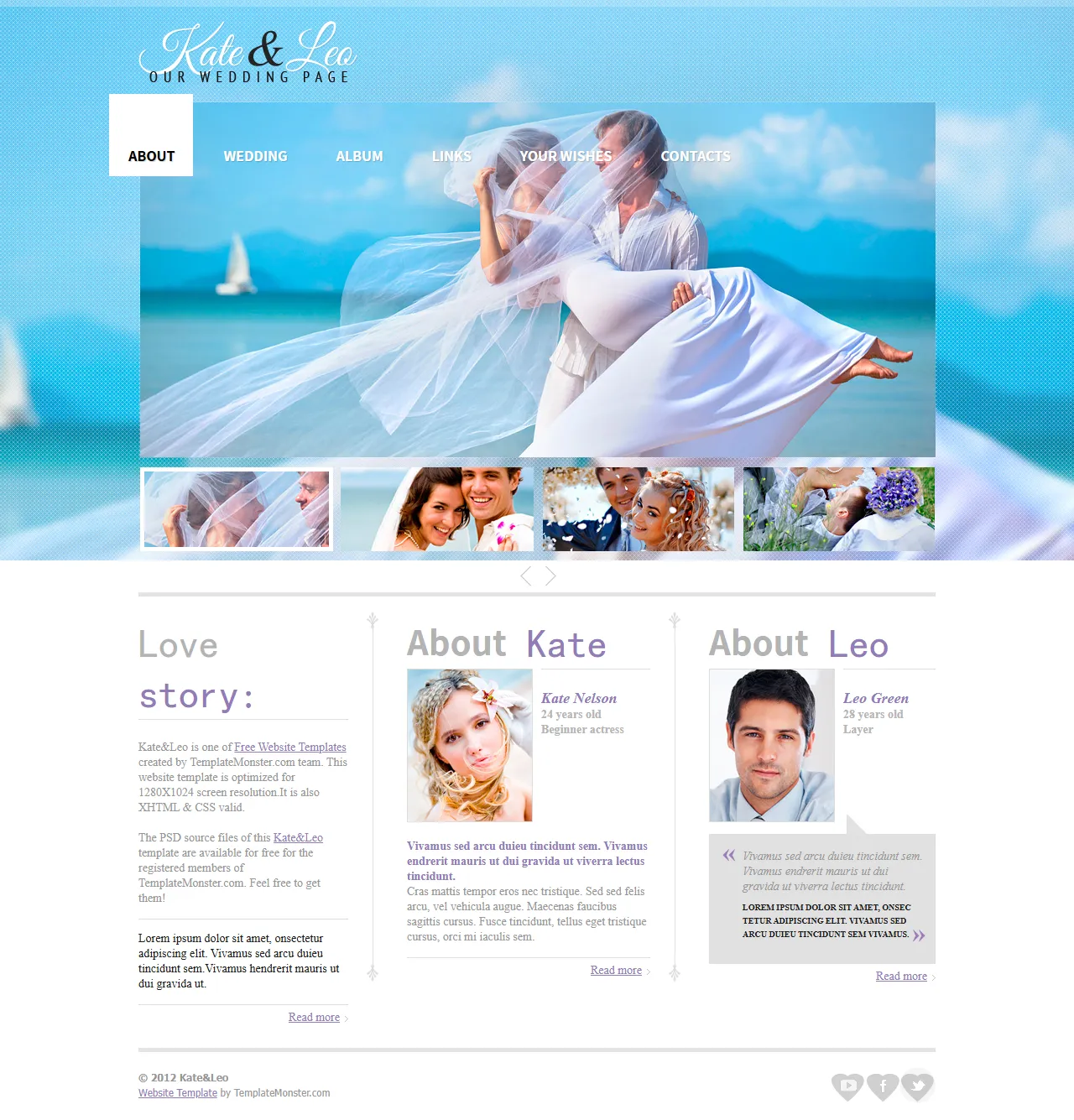 通用响应式网站模板