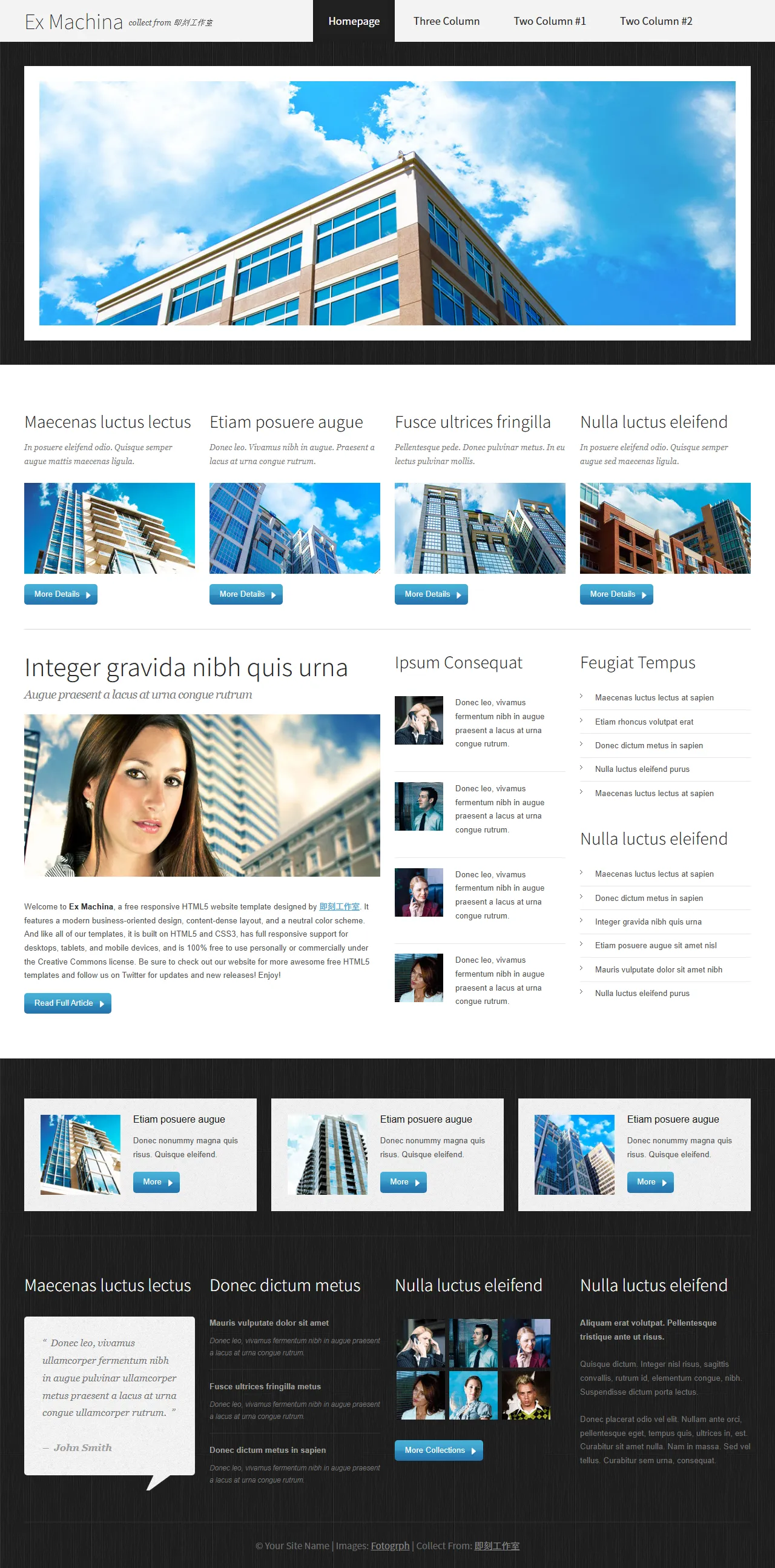 Ex Machina机械即客工作室响应式模板