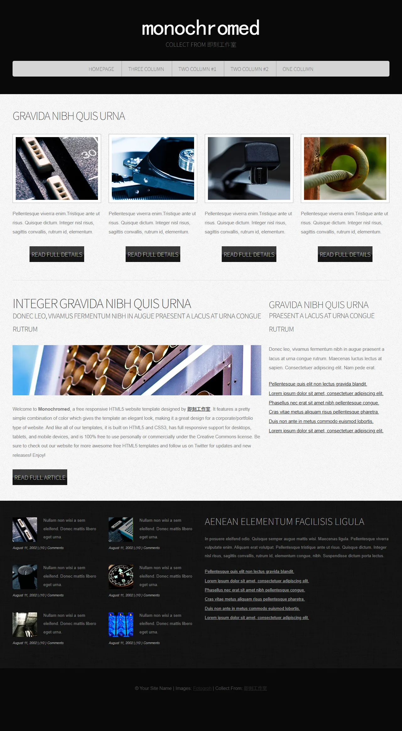 Monochromed单色即客工作室响应式模板