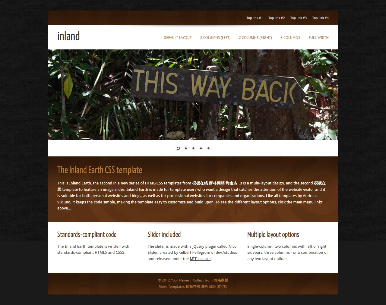 The Inland Earth地球主题CSS模板