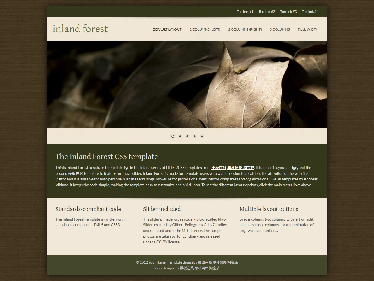 The Inland Forest森林主题CSS模板