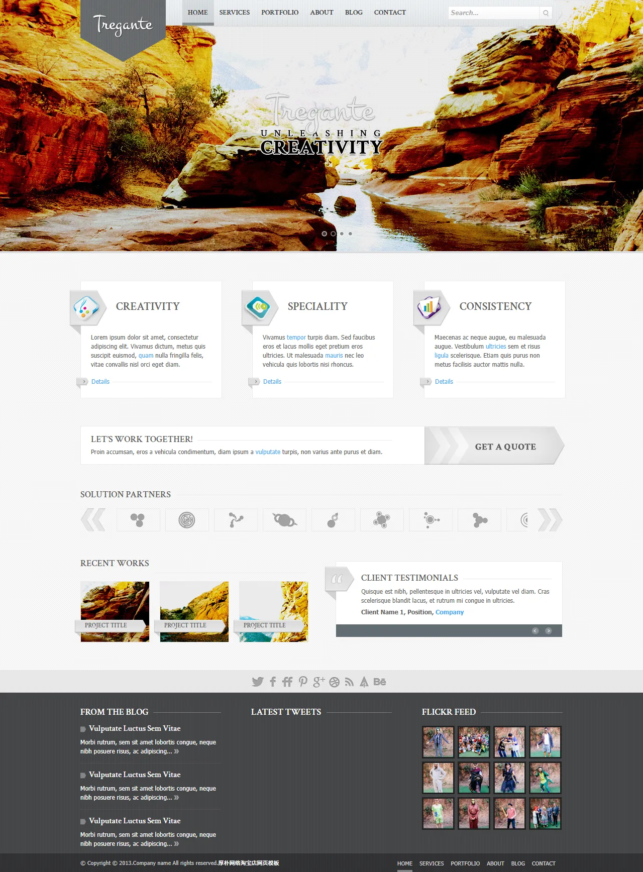 Tregante HTML5网站模板