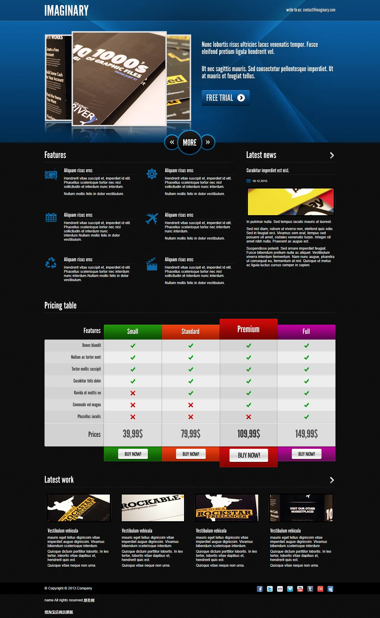 Imaginary想象风格HTML5模板