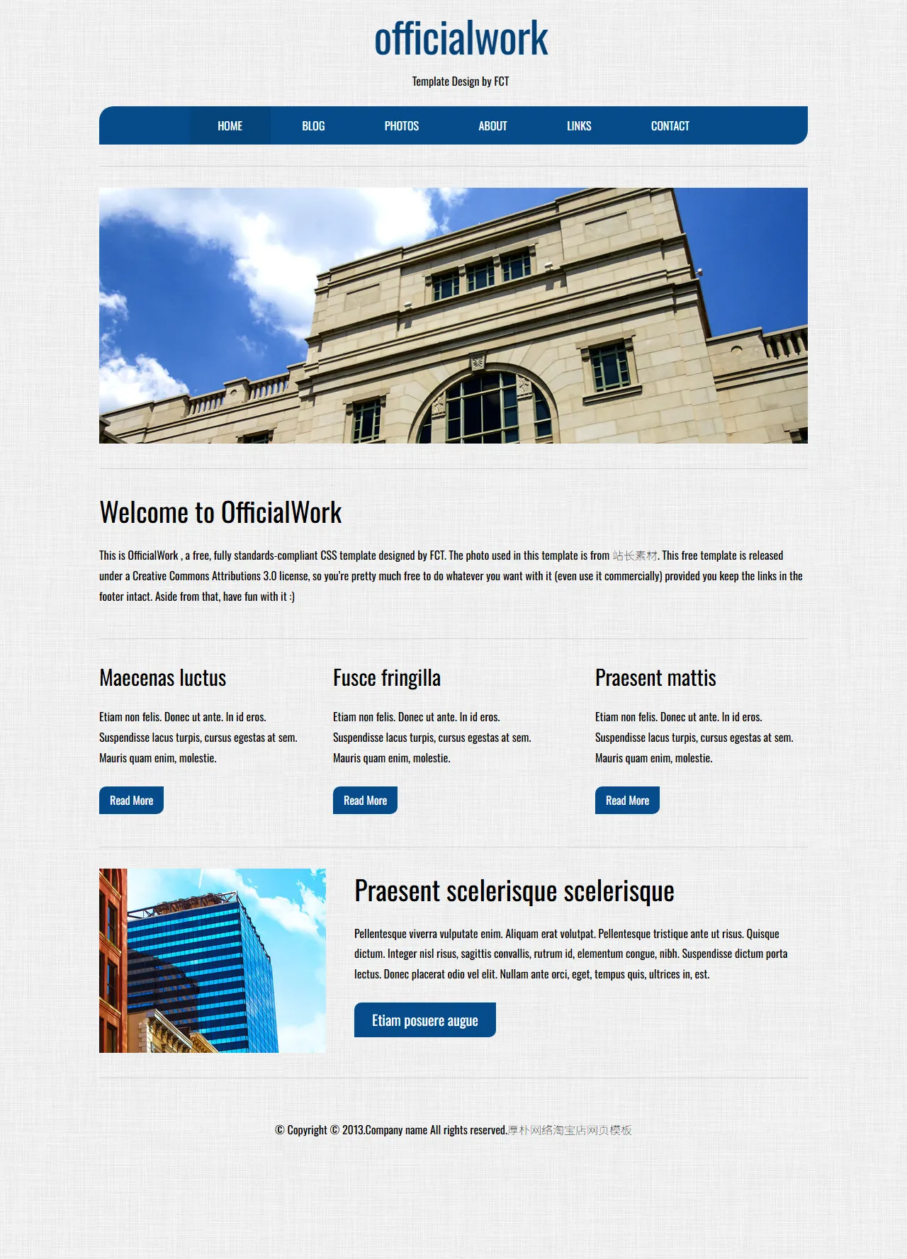 OfficialWork办公中文网站模板