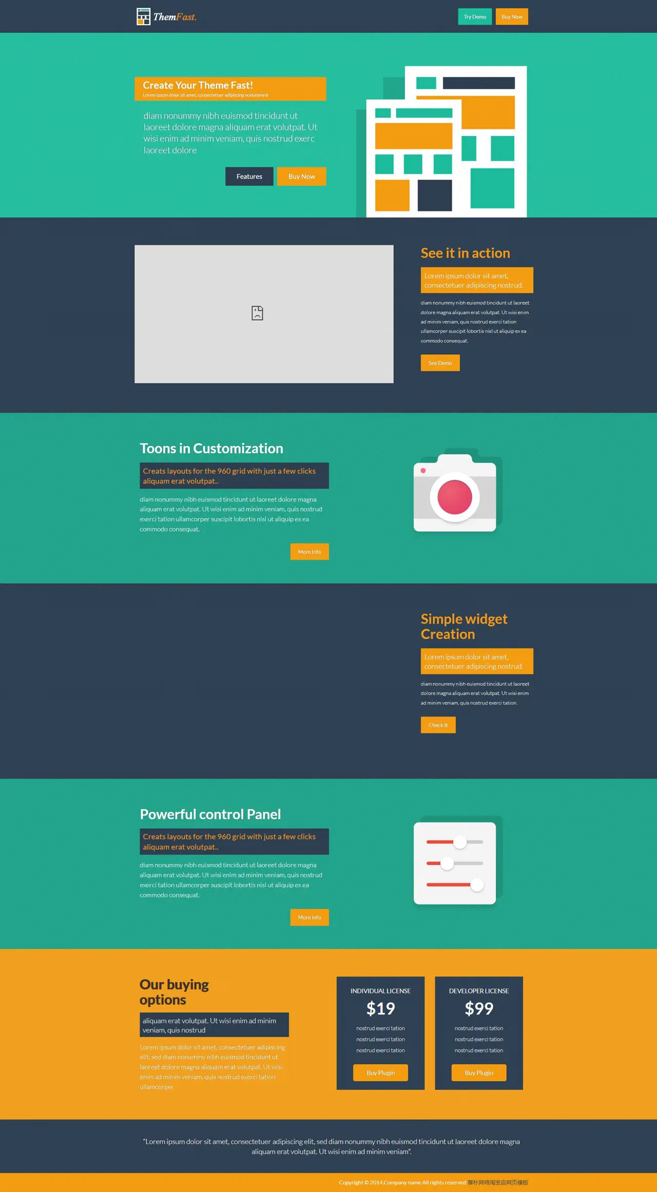 website-theme-/yusheng/templates/4yk1tndavewzdzqena4592khdd