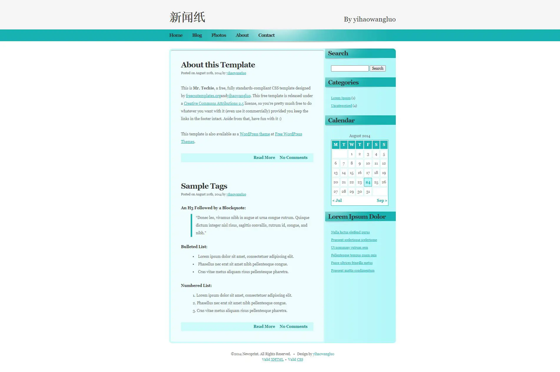 website-theme-/yusheng/templates/4sxnxh6r70d0mrheqc5zjjtewz