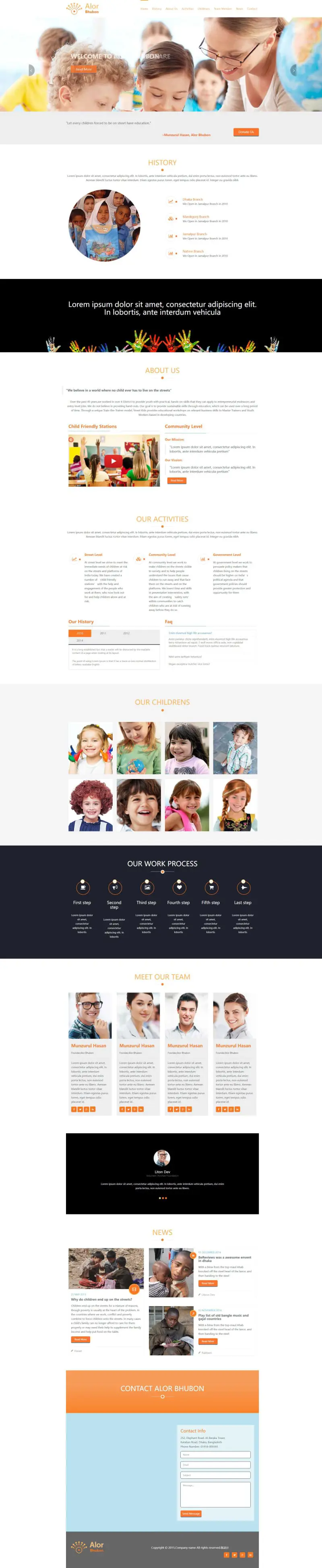 website-theme-/yusheng/templates/46232949ns7xk0aytwk42a5yw7