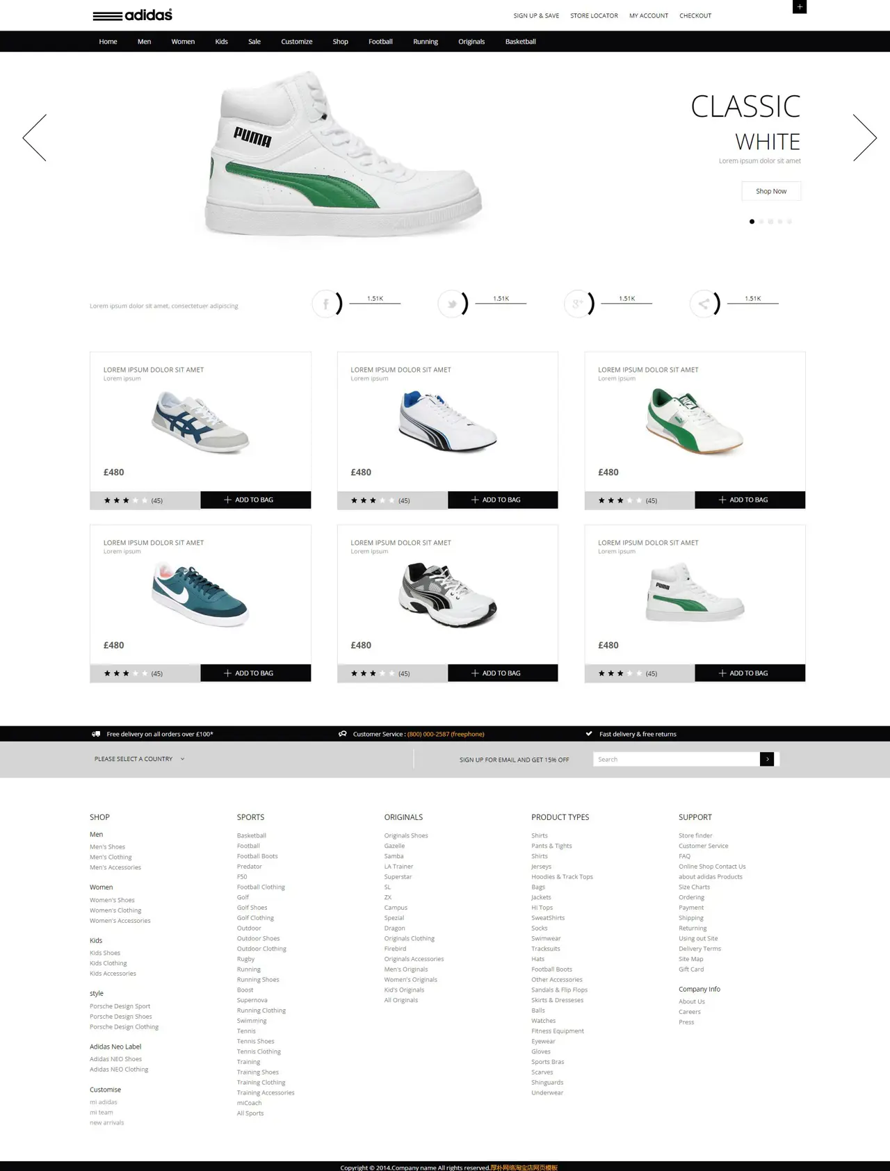 website-theme-/yusheng/templates/4qjah5880n4w2vjvdgrfe8yf5n