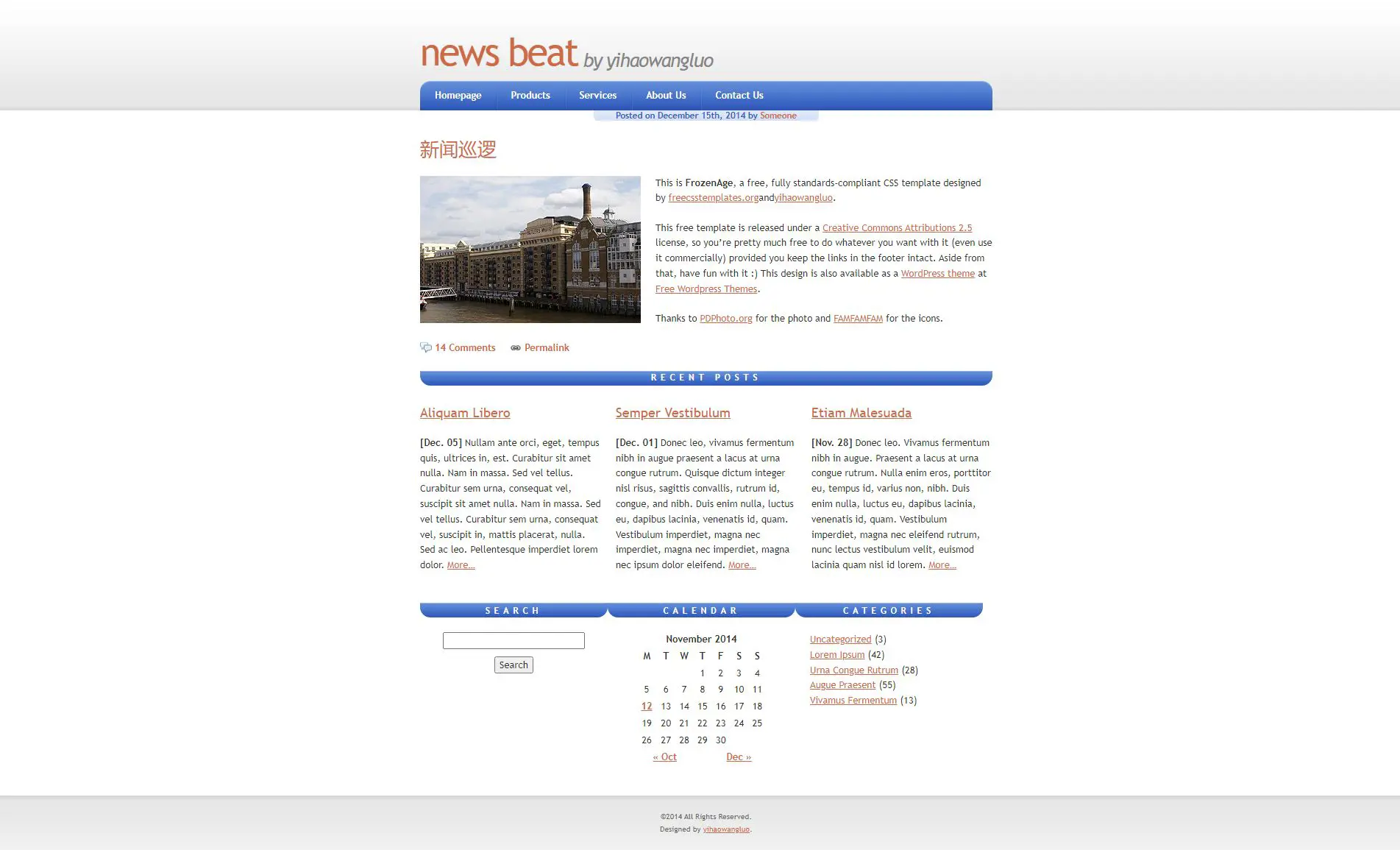 website-theme-/yusheng/templates/4e1a1y906drkz3s7fc2p5masmb