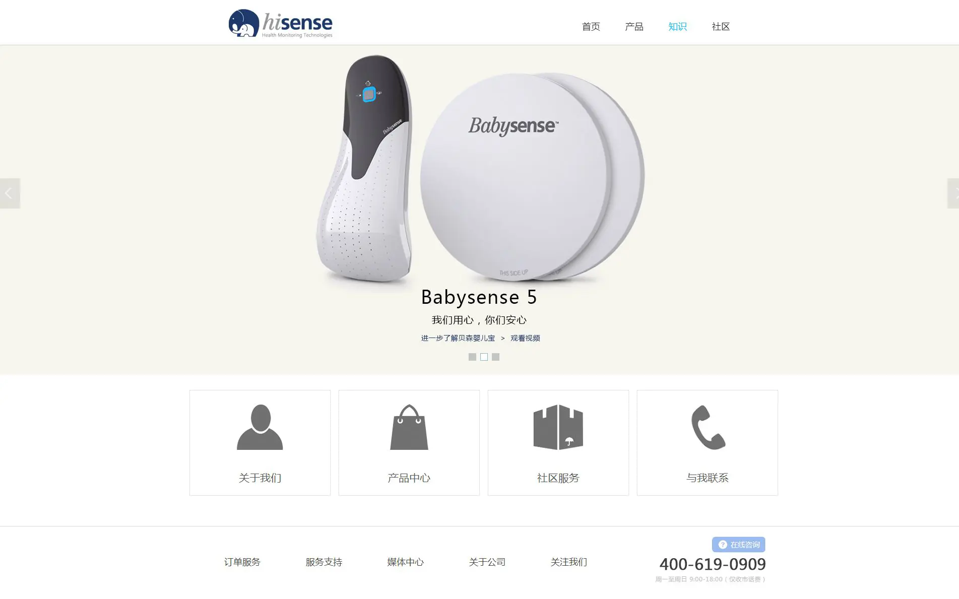 website-theme-/yusheng/templates/4brktk49mt2sc4zxvvtyv709wf