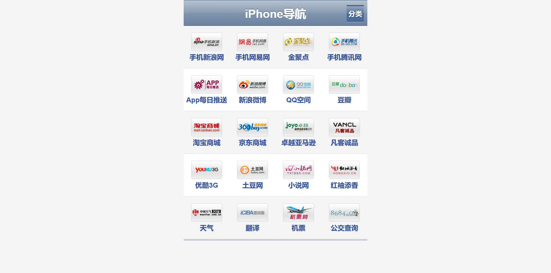 website-theme-/yusheng/templates/4skmkzf402wr97sy9mqpkq3vnh