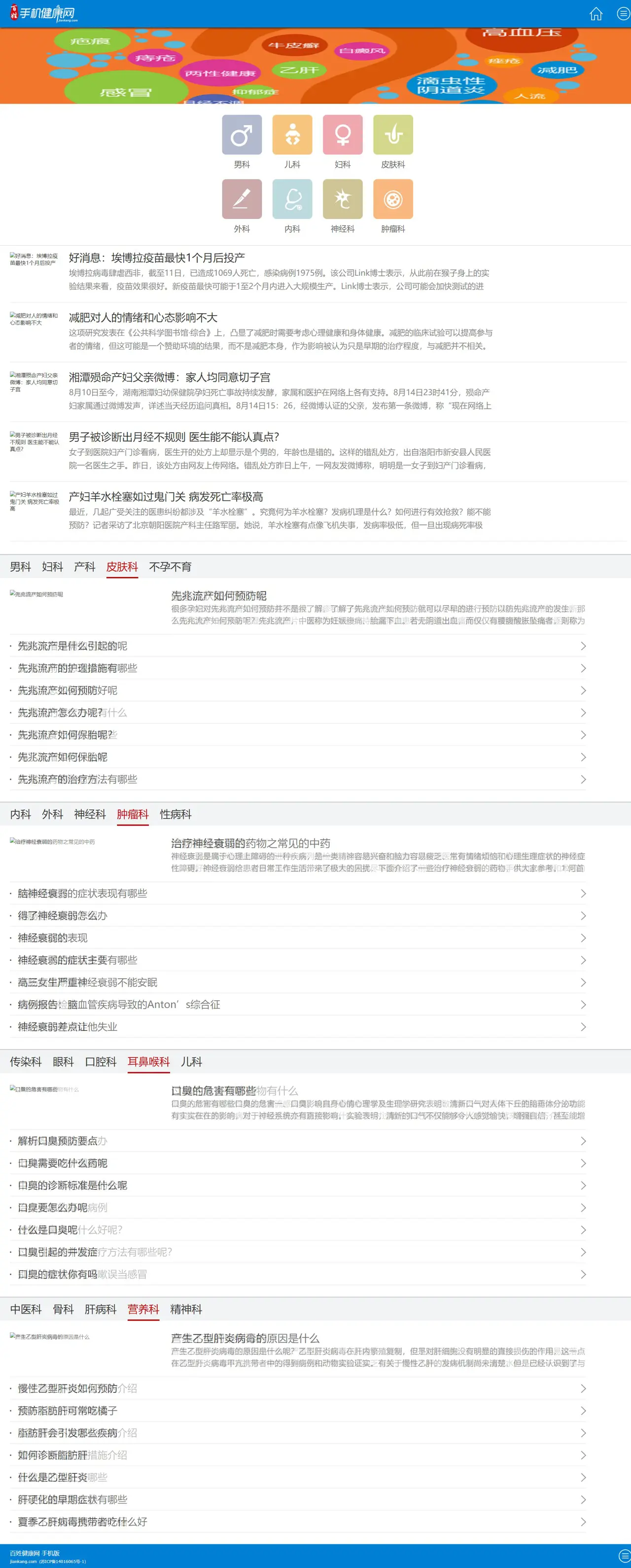 website-theme-/yusheng/templates/4a4dptv7ty3rxswr1c8ed722nt