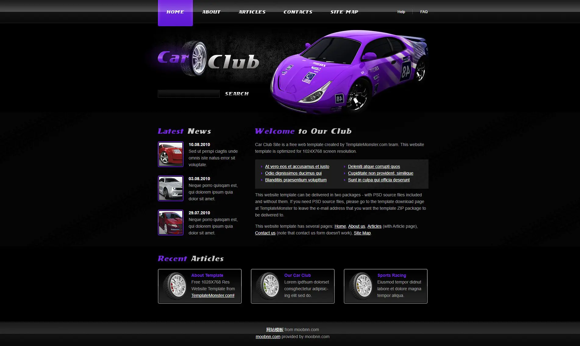 website-theme-/yusheng/templates/408948f285fgg50vx7ejra1fdj