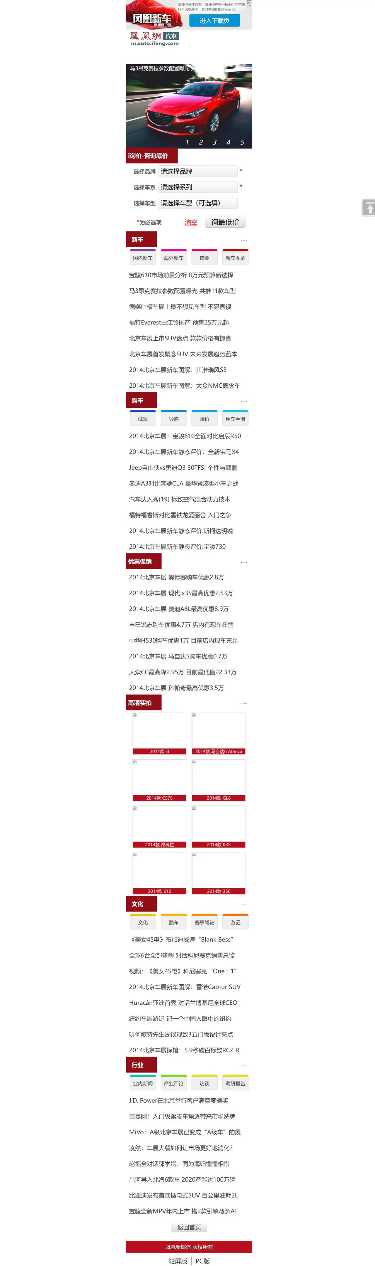 website-theme-/yusheng/templates/4ba301g69tzc8yf3gqdqqbwrc6