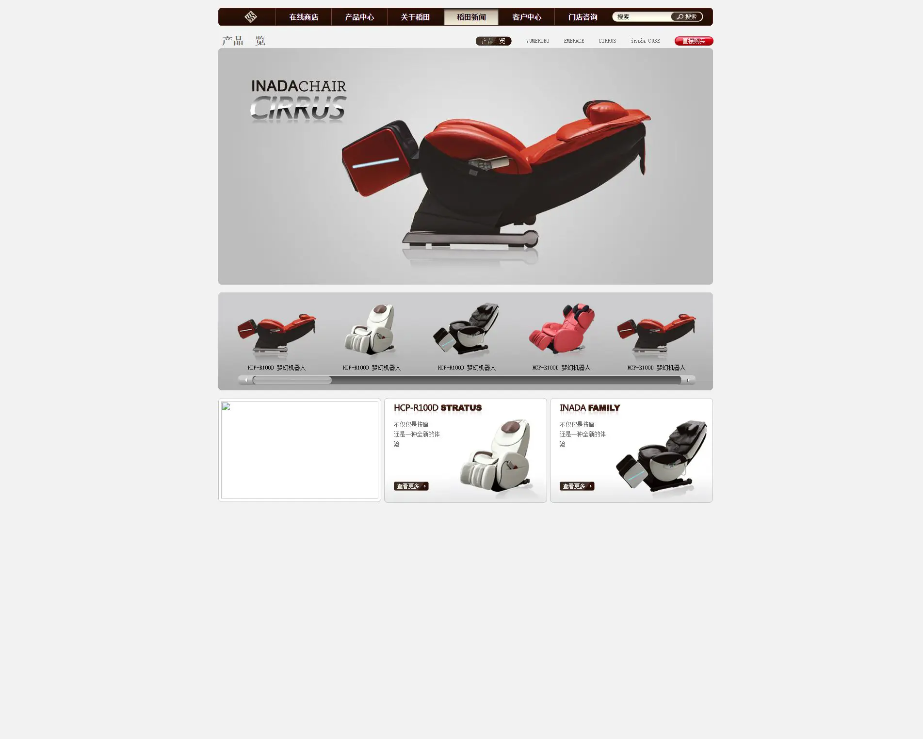 website-theme-/yusheng/templates/4wy7patdsyv57x2ekjhyqth9c1