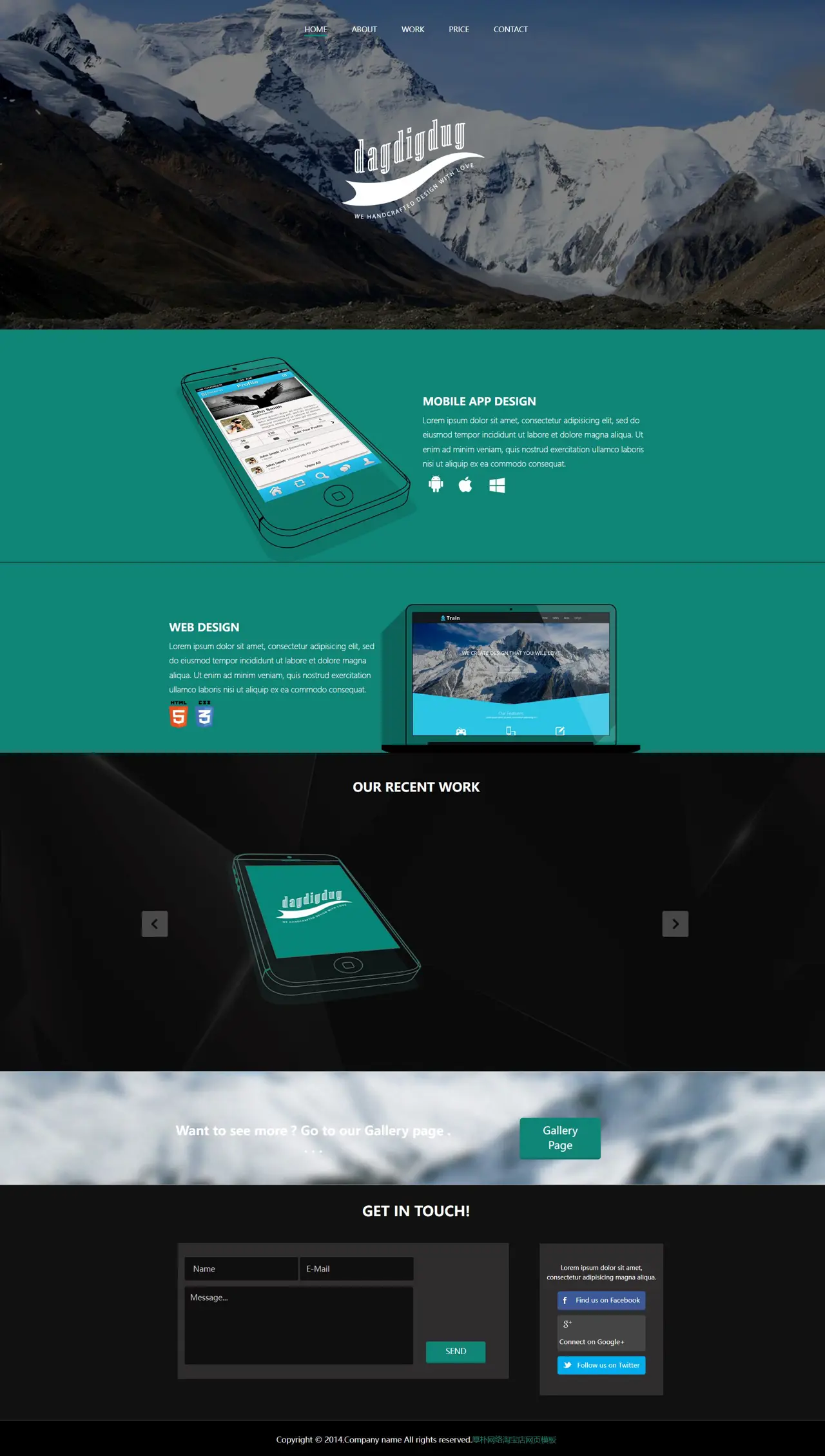 website-theme-/yusheng/templates/4m1cghvdz8xz8t743kfyjgfan7