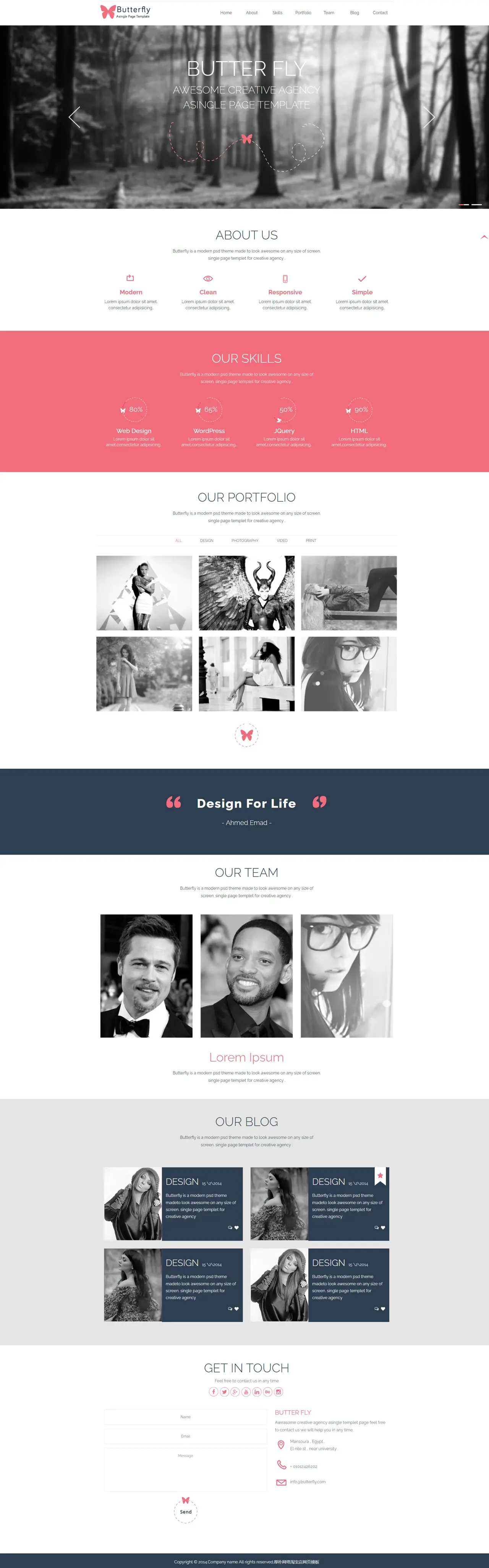 website-theme-/yusheng/templates/49wbmeqtef95qrp852tcr0x65w