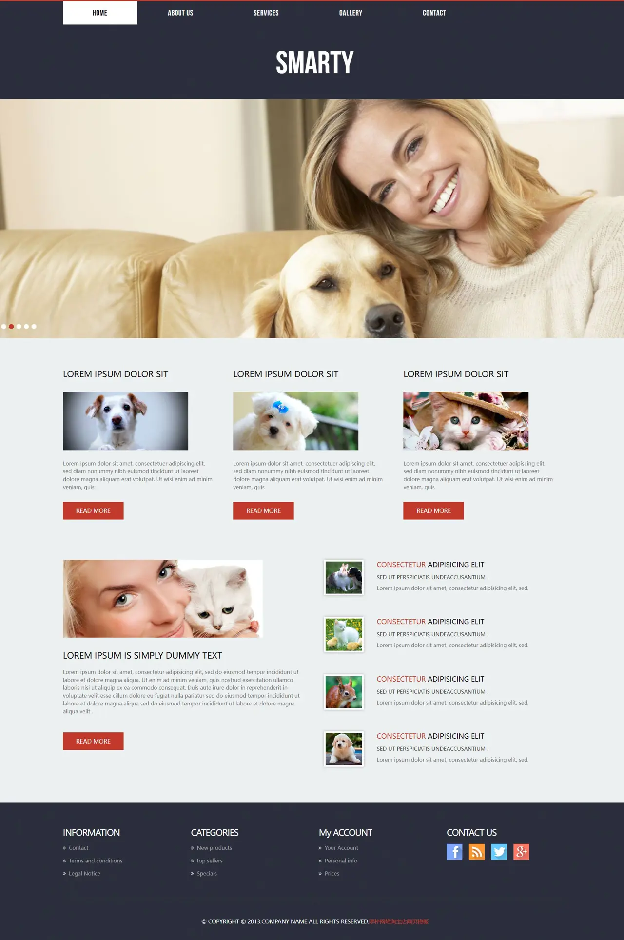 website-theme-/yusheng/templates/4k44vda1e036nwcder66h0xwm3