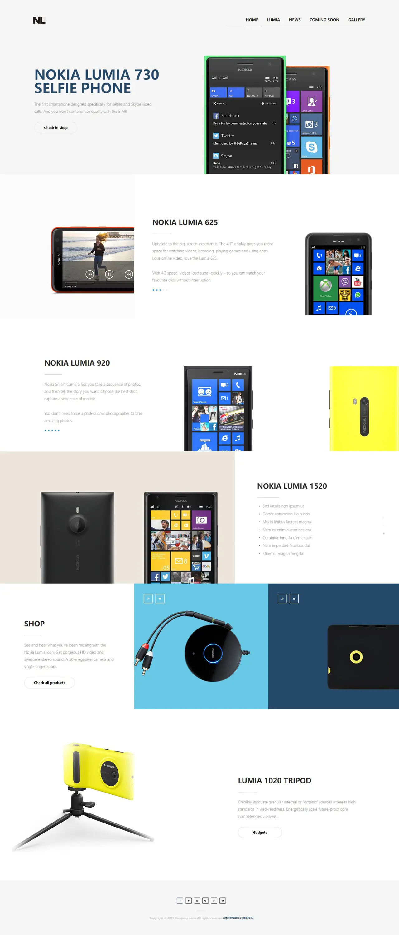 website-theme-/yusheng/templates/47xw7rkryx9bv1q2y88vwa4emp