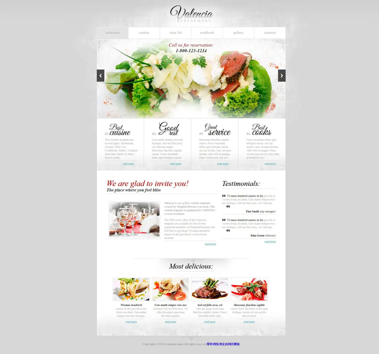 website-theme-/yusheng/templates/42fb4pf1y5txr5z0th1b5bczmg