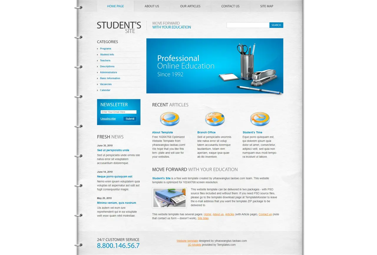 website-theme-/yusheng/templates/42vsd04t14jkys2k2d9r698g40